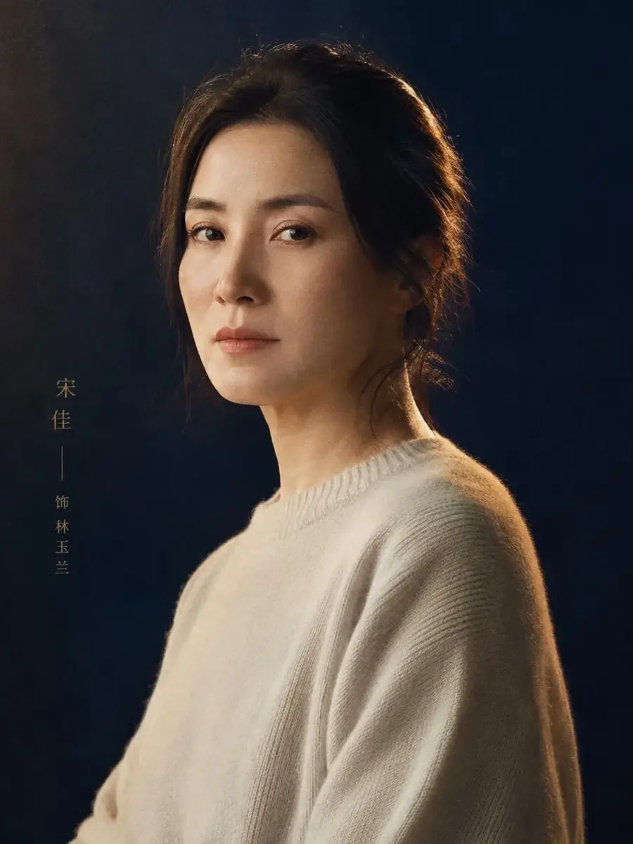 时光和你都很美封面